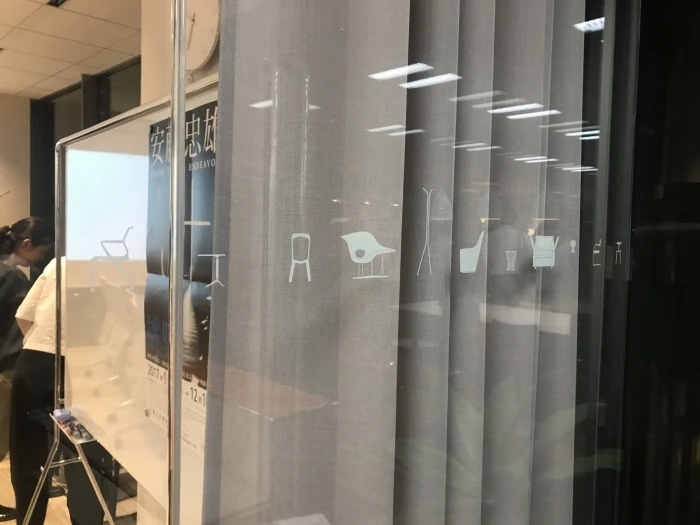 プロダクトだけではありません。