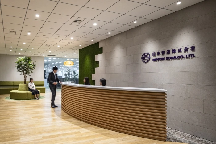 日本曹達株式会社