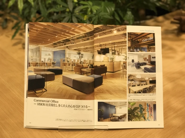 ■iＣureテクノロジー株式会社