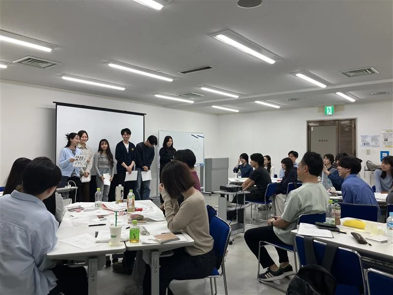 1日目：自分を知り、仲間を受け入れる