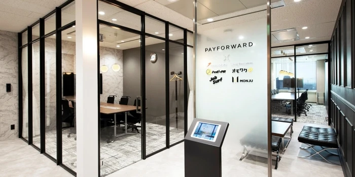 シナジーマーケティング株式会社