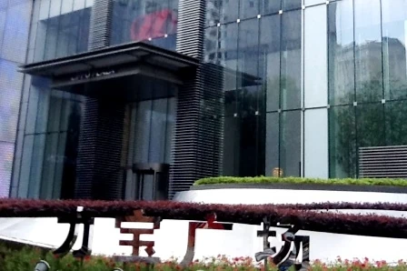 ■アジアNO.1を視野に入れ、上海に準備室設立―Made In Japanのデザイナーズオフィス事業を上海で展開―