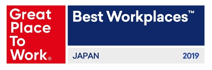■Great Place to Work® Institute Japanについて