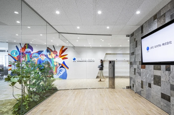 JFEミネラル株式会社