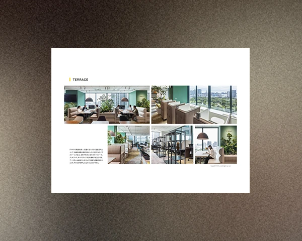 株式会社ヴィス 東京オフィス