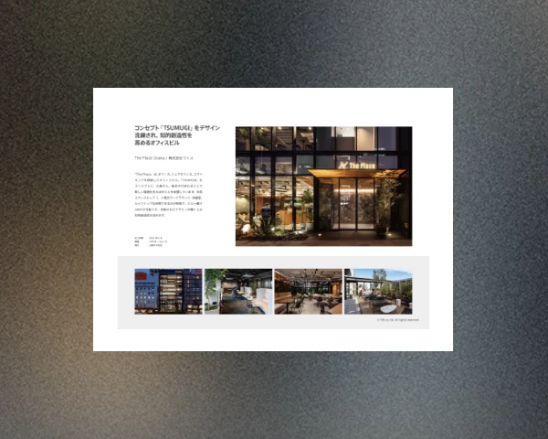 コワーキング・セットアップオフィス事例（2022.08）