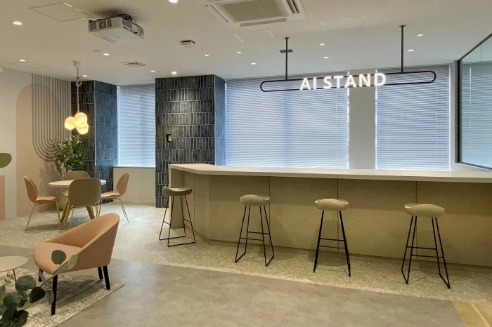 株式会社アイシス