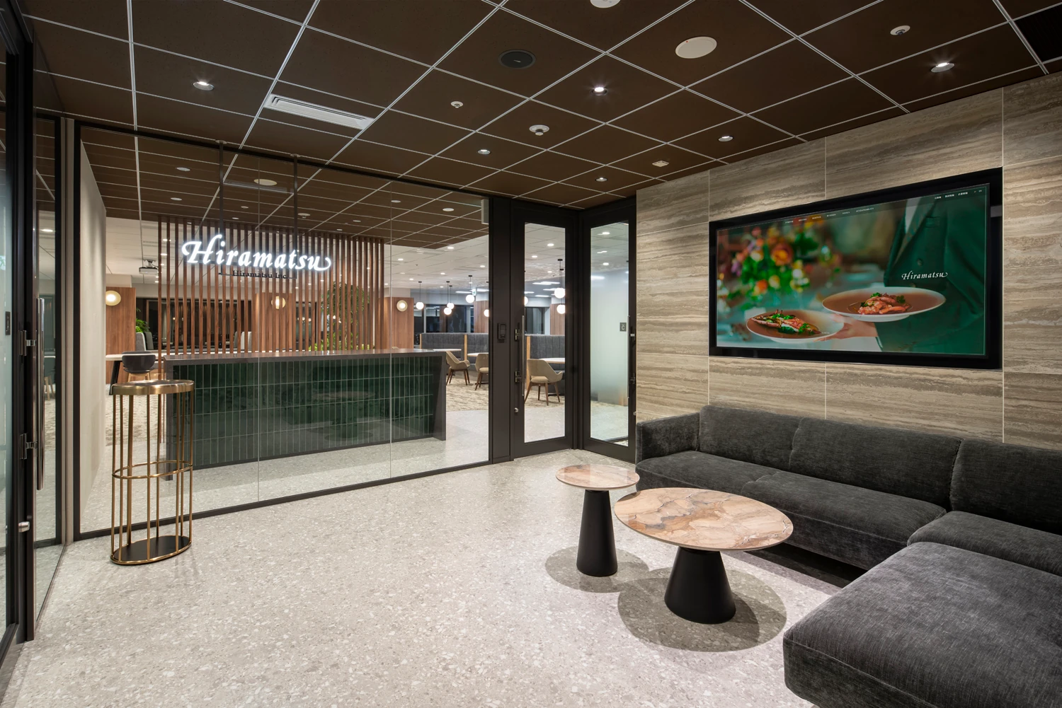 株式会社ひらまつ