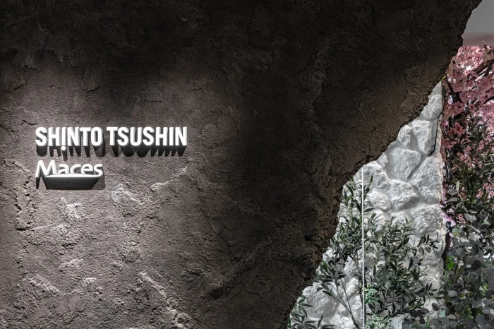 株式会社新東通信