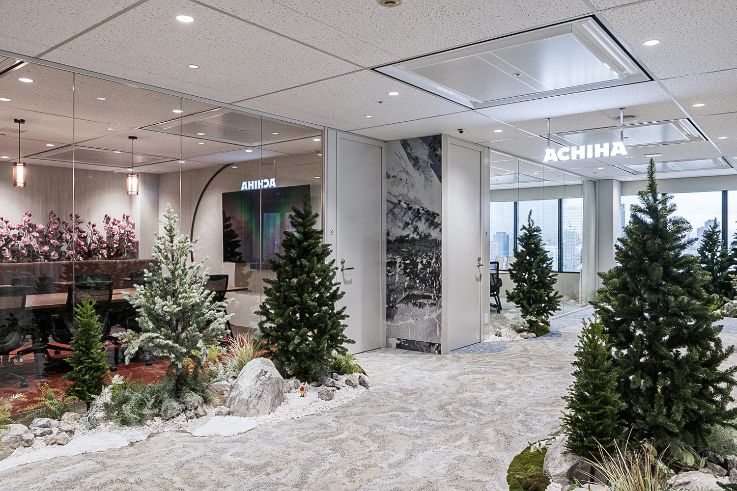 アチハ株式会社