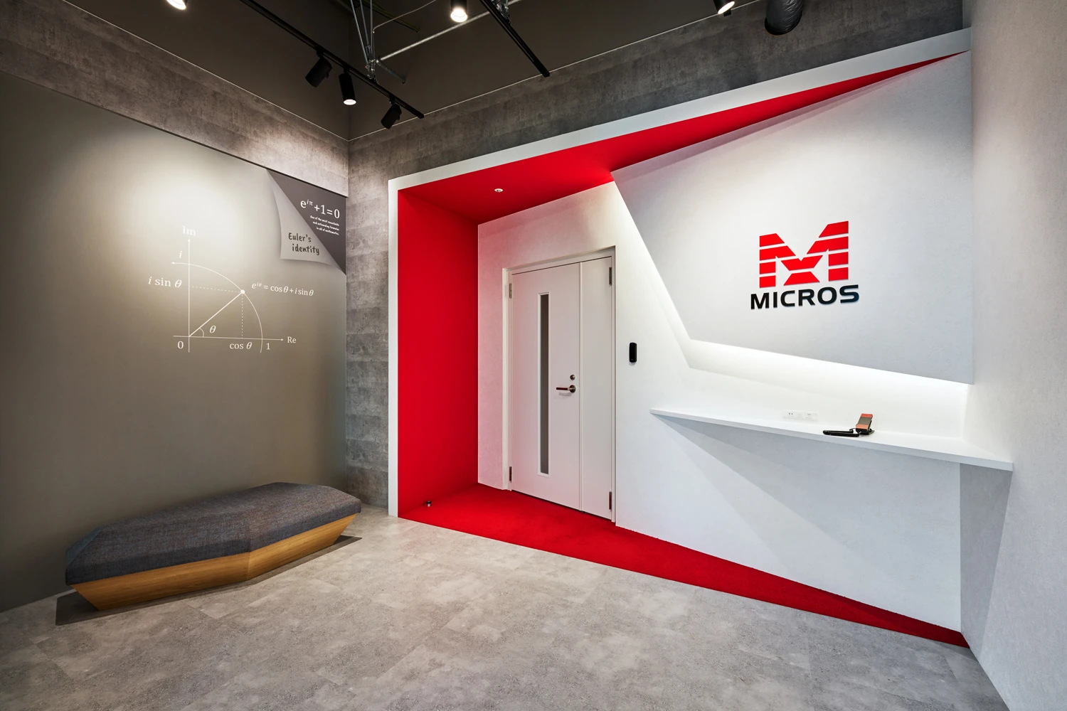 株式会社ミクロスソフトウエア