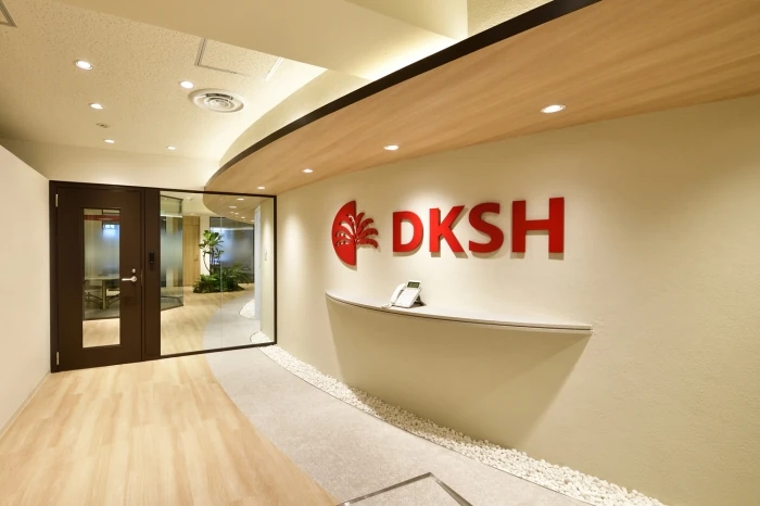DKSHジャパン株式会社 / DKSHマーケットエクスパンションサービスジャパン株式会社