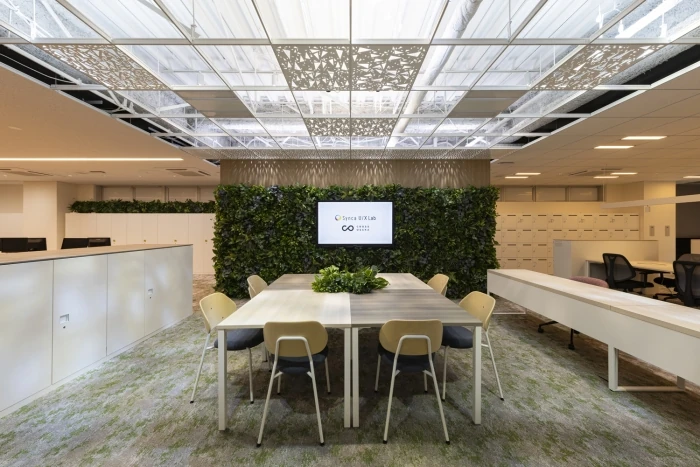 株式会社遠藤照明