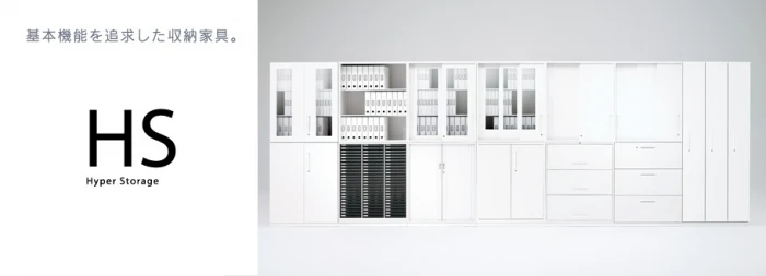 ーその他多数の対象商品ー