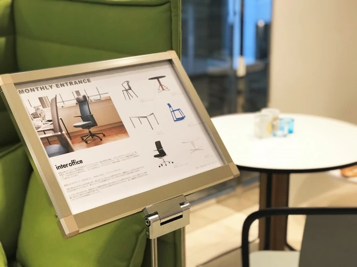 工業製品でありながら、現代のアートやファッション性に引けを取らないオフィスファニチャー