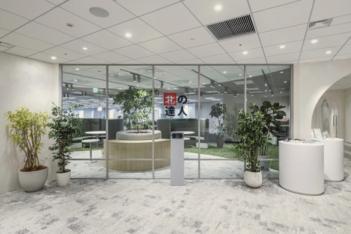 株式会社北の達人コーポレーション　東京オフィス