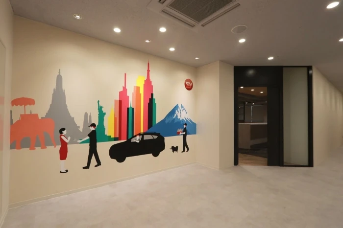 株式会社セントラルヨシダ