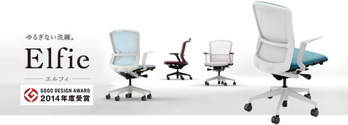 ー高いデザイン性と性能をこのクラスで実現ー