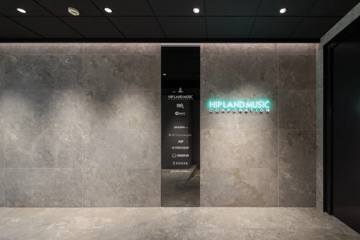 株式会社ヒップランドミュージックコーポレーション