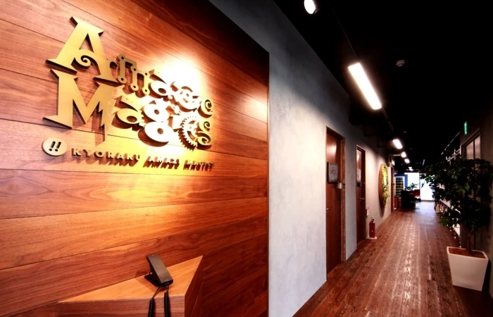 【オフィスコンセプト】 静と動の融合　-ＭＴＧと作業（デスクワーク）- ある物を使う＝エコロジーリフォーム　-リサイクル&コストダウン- 居心地の良いオフィス　-一日のうち大半を過ごすスペースだからこそ-　