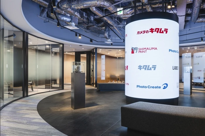 株式会社キタムラ・ホールディングス