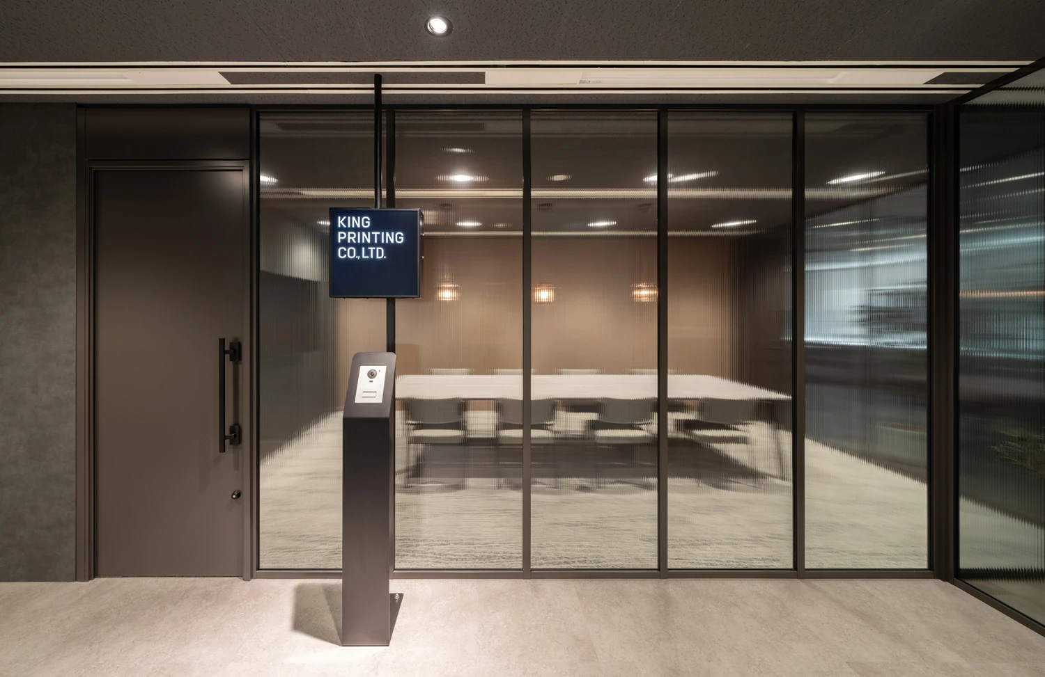 キングプリンティング株式会社