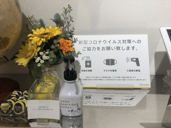 オフィスでの感染症対策