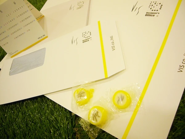 ■社内印刷物の変更■