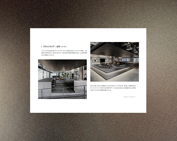 株式会社ミラタップ