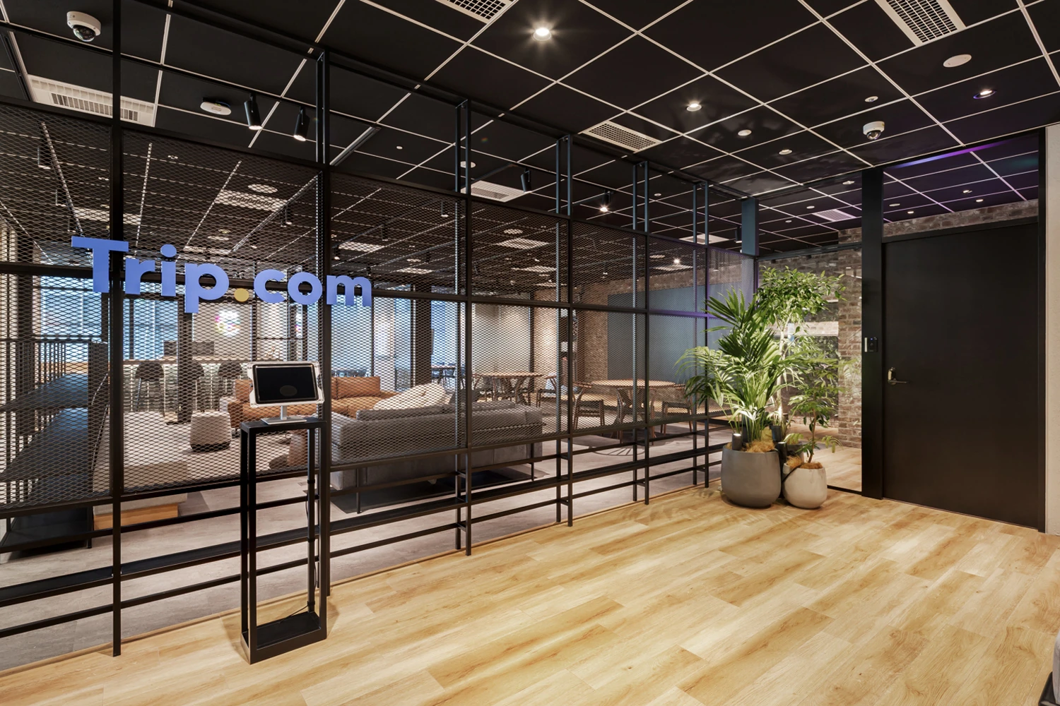 株式会社Trip.com International Travel Japan