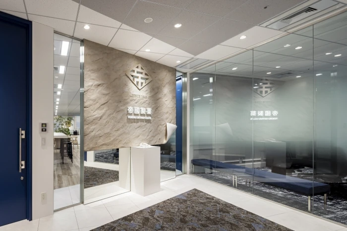 帝國製薬株式会社