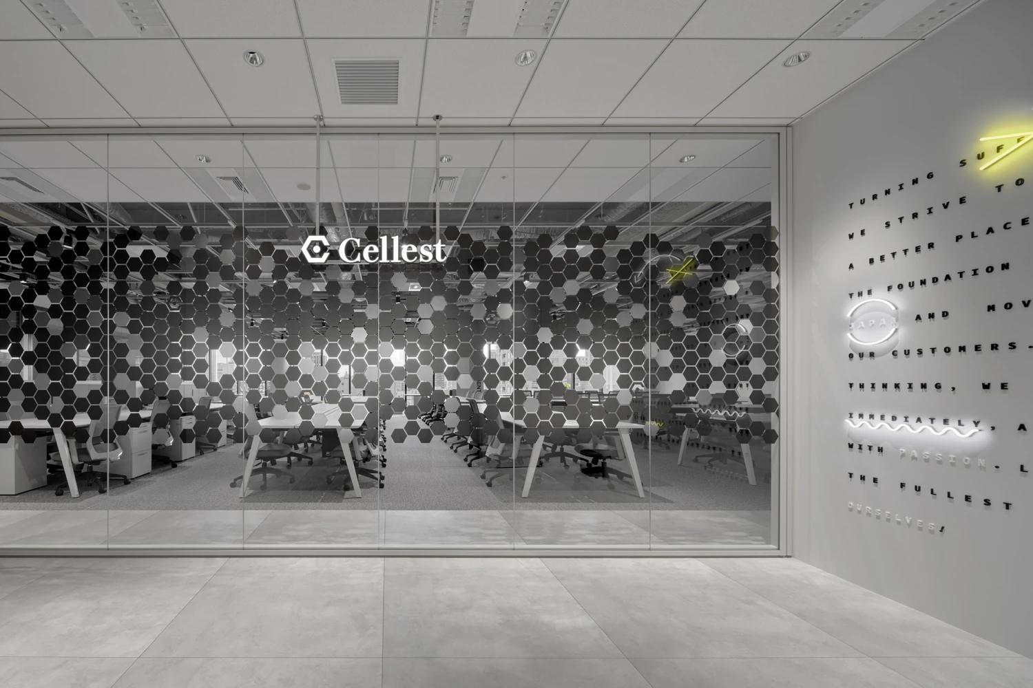 株式会社Cellest