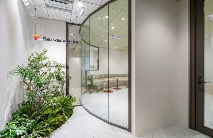 株式会社サーバーワークス