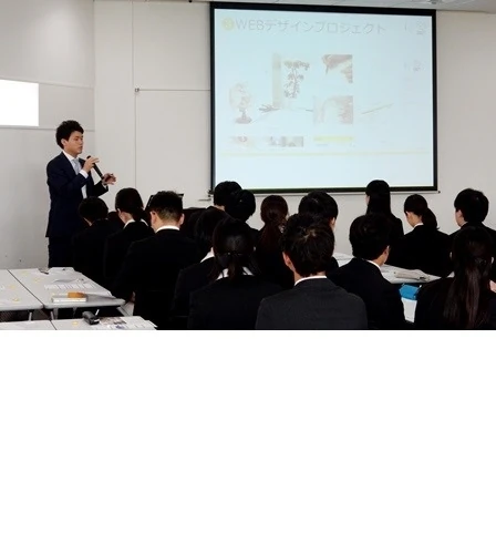 ■新卒採用セミナー