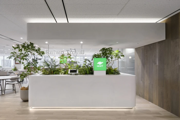 株式会社令和トラベル