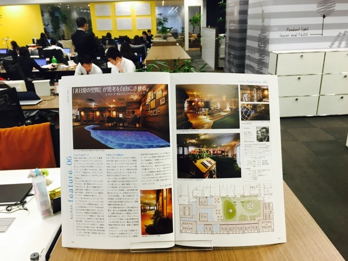 ■株式会社ビズリーチ　渋谷クロスタワーオフィス■