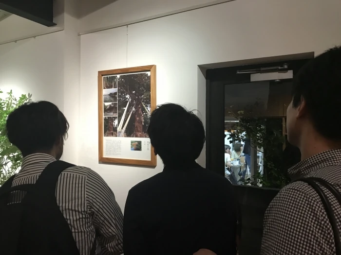 地球のために。社会のために。地球人としてできること。