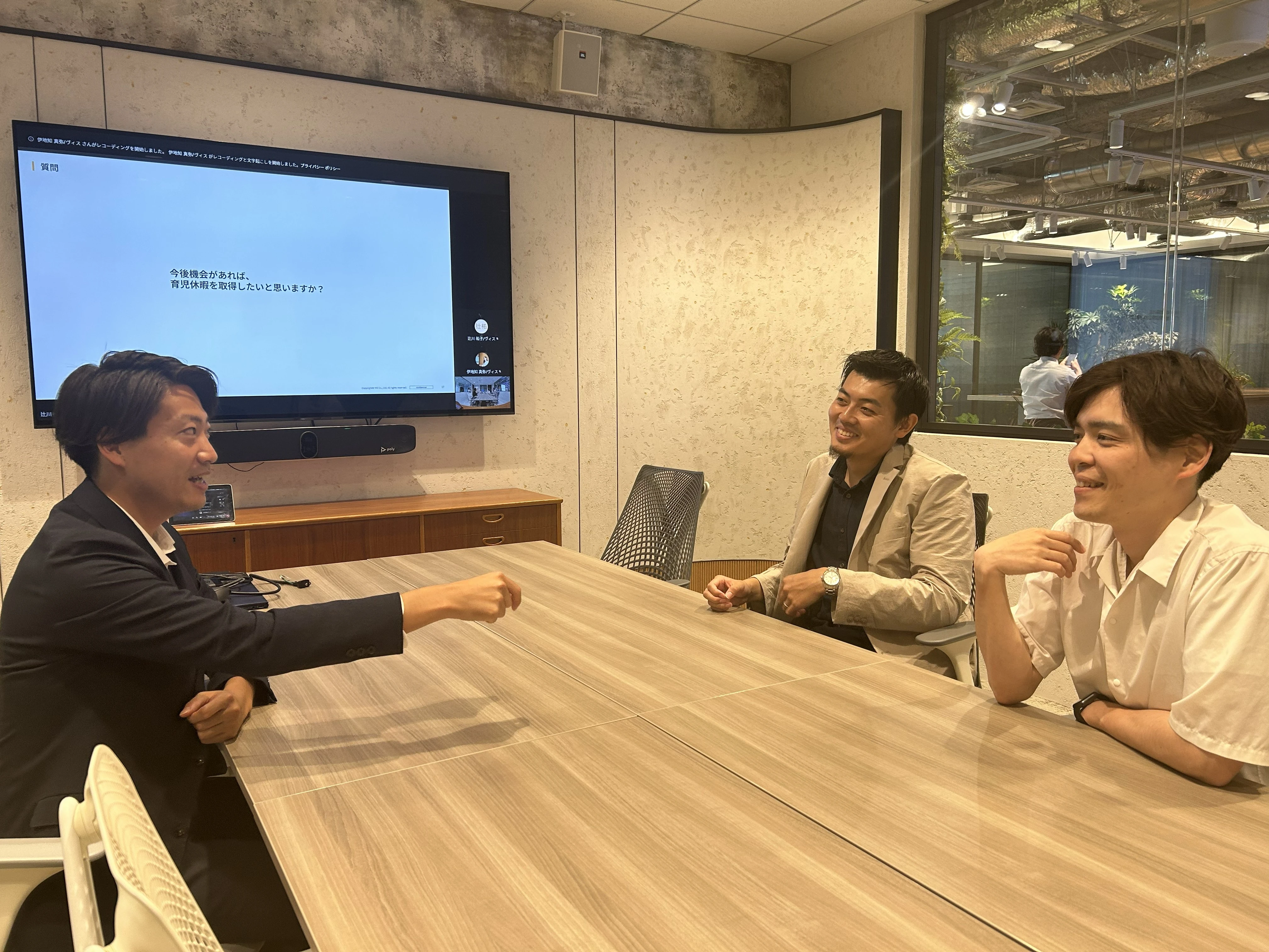 ■今後パパになるヴィスメンバーへ