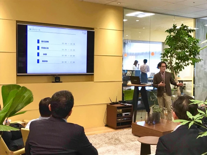 移転のエキスパート3社が合同で開催！！オフィス移転や新設の相談会を行います。