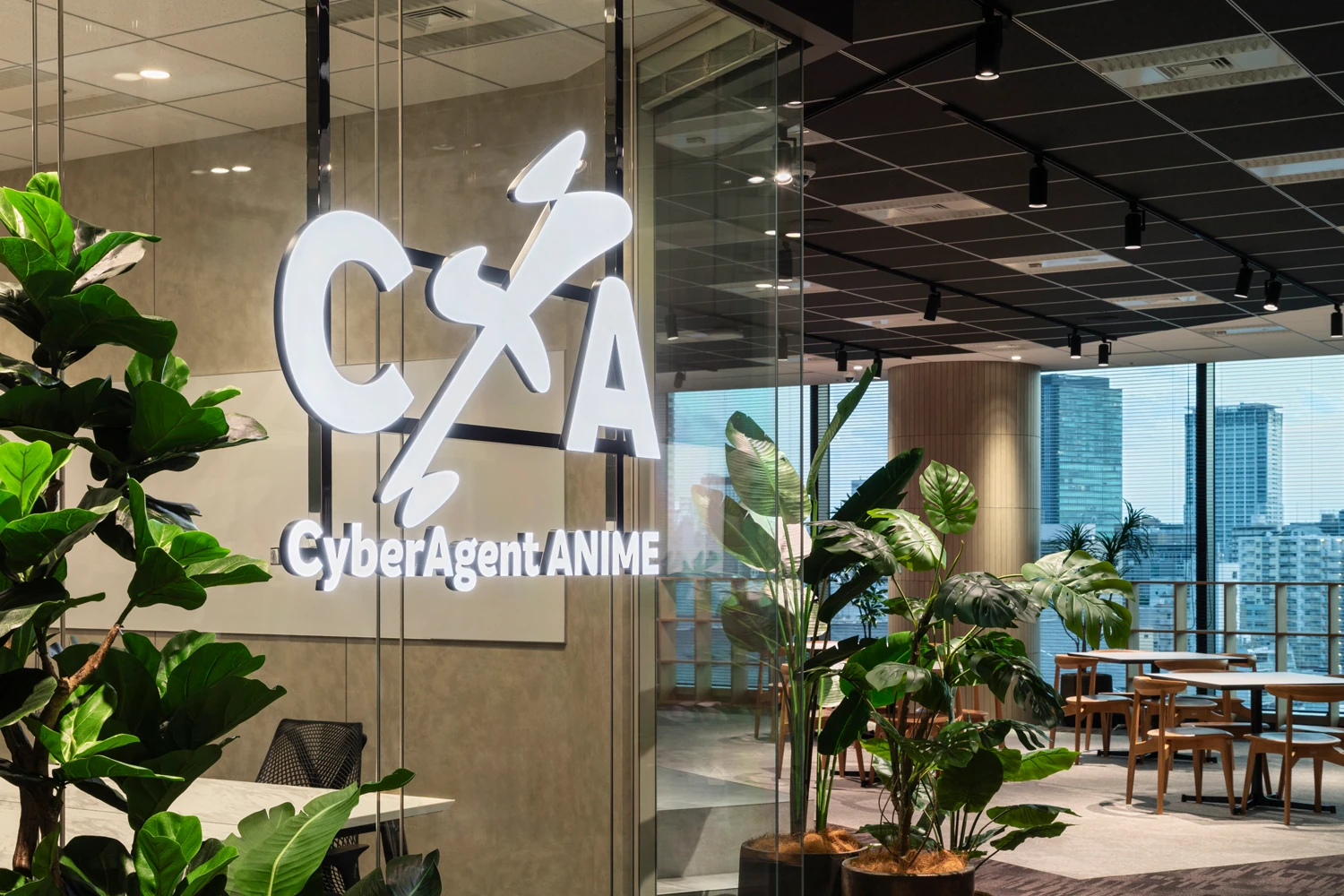 株式会社サイバーエージェント