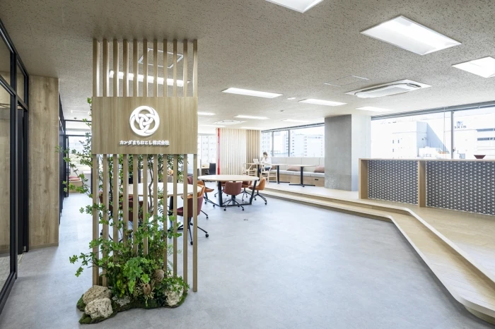 カンダまちおこし株式会社