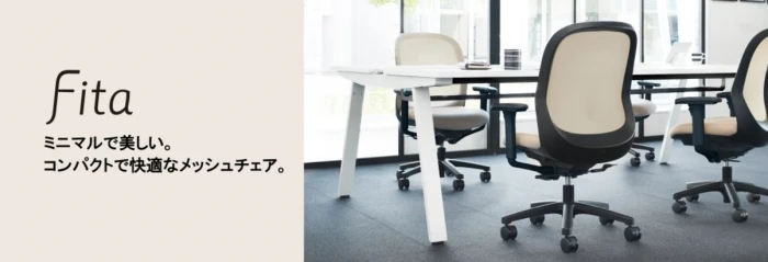 下記のシリーズの商品を通常価格よりもお安くご提供できます。 詳しくは、ヴィス担当者までお気軽にお問合せください。