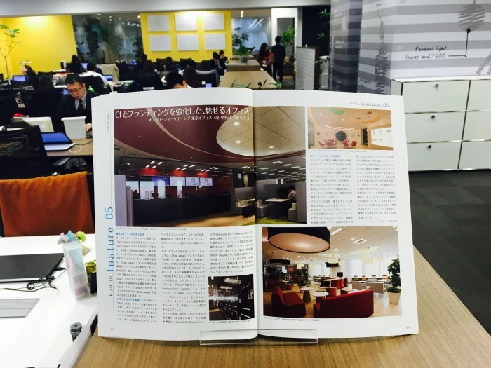 ■株式会社オークローンマーケティング　東京オフィス■