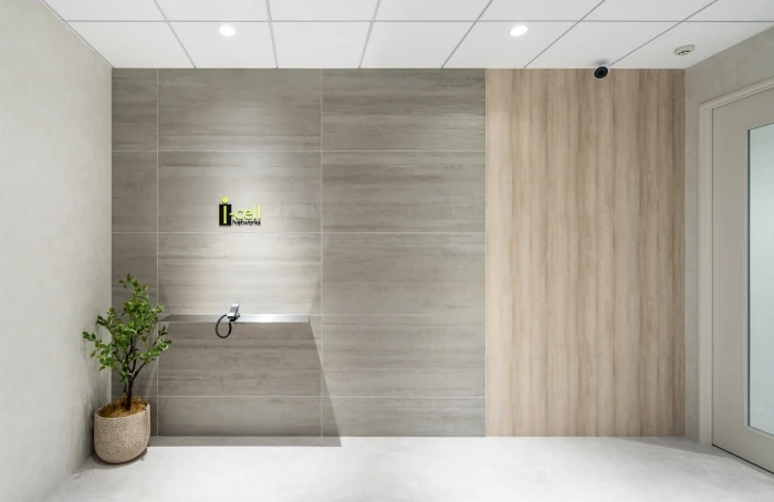 株式会社アイセルネットワークス