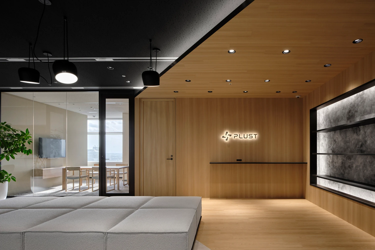 株式会社プラスト