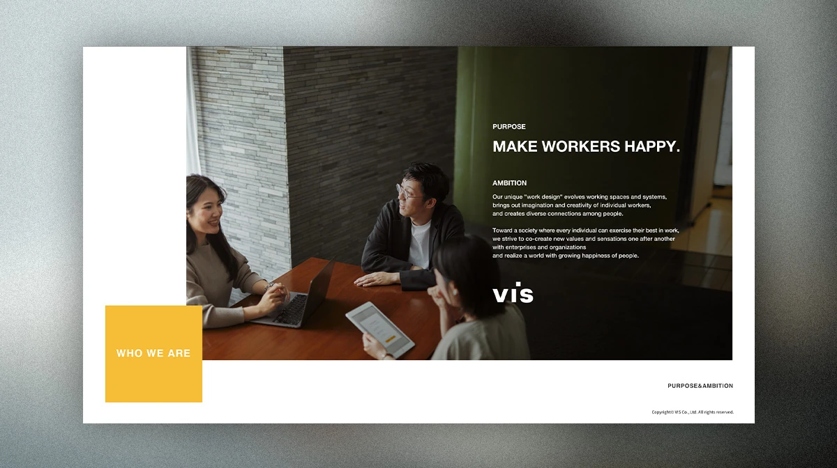 株式会社ヴィス 会社案内（英語版）