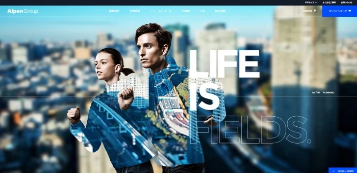 1.【コーポレートサイト】株式会社アルペン