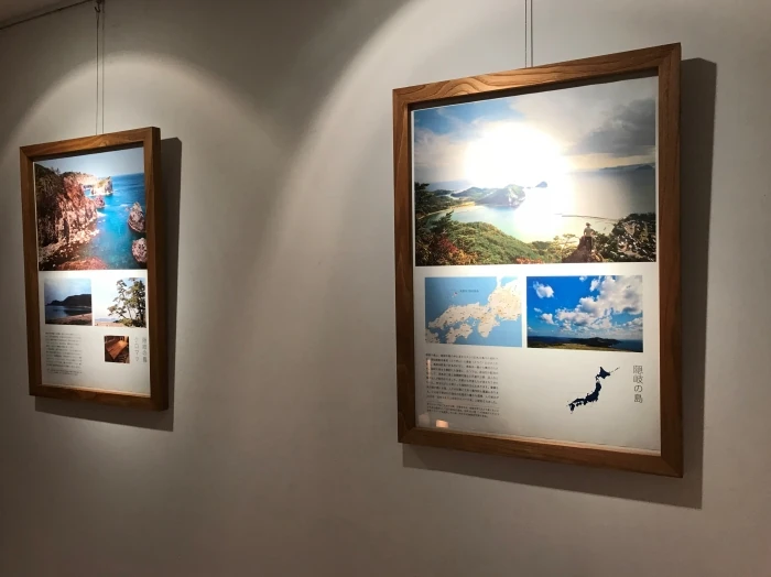 照明器具に隠されたストーリー