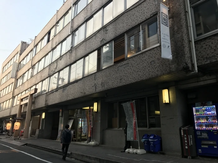 文豪ゆかりの地のレトロな建物