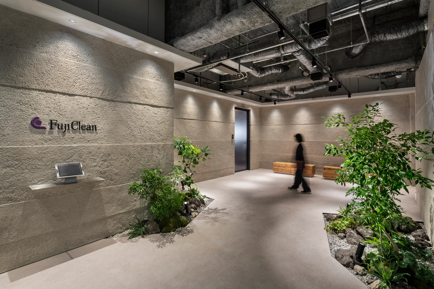 フジクリーン株式会社